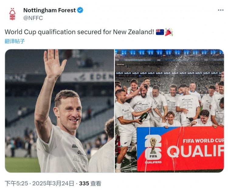 克里斯-伍德隨新西蘭直通2026年世界杯，諾丁漢森林社媒祝賀