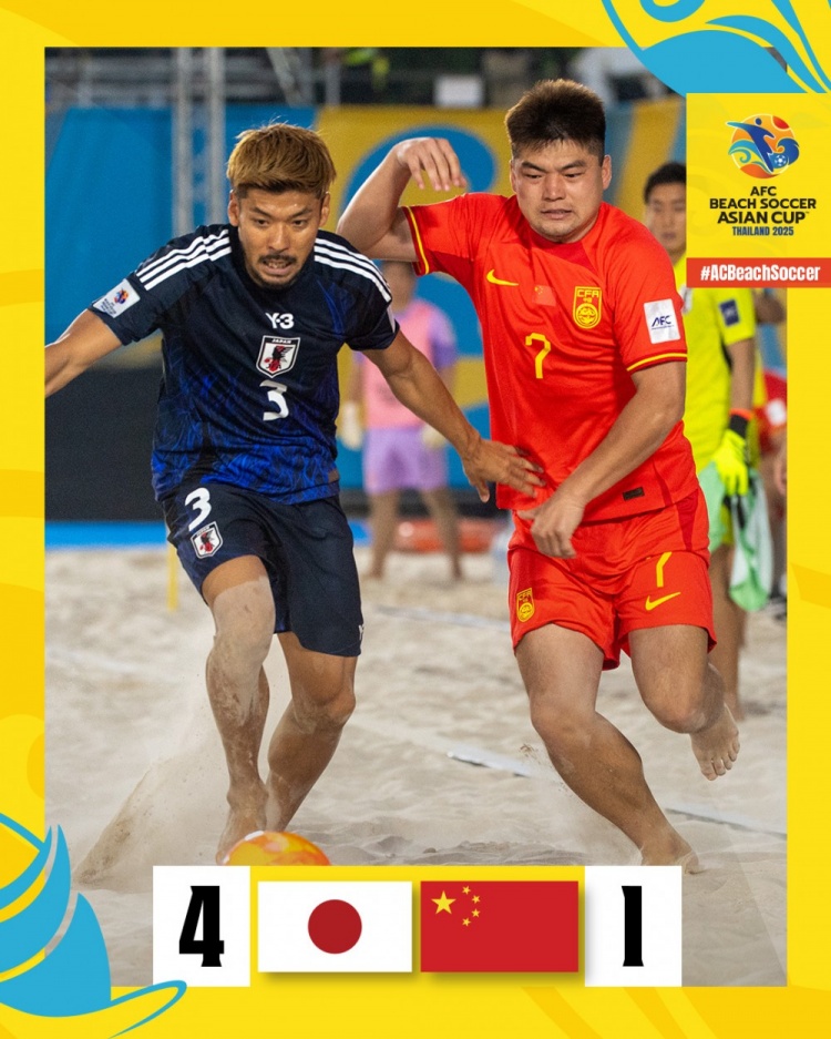 三戰(zhàn)一勝兩負！沙足亞洲杯：中國隊1-4不敵日本隊