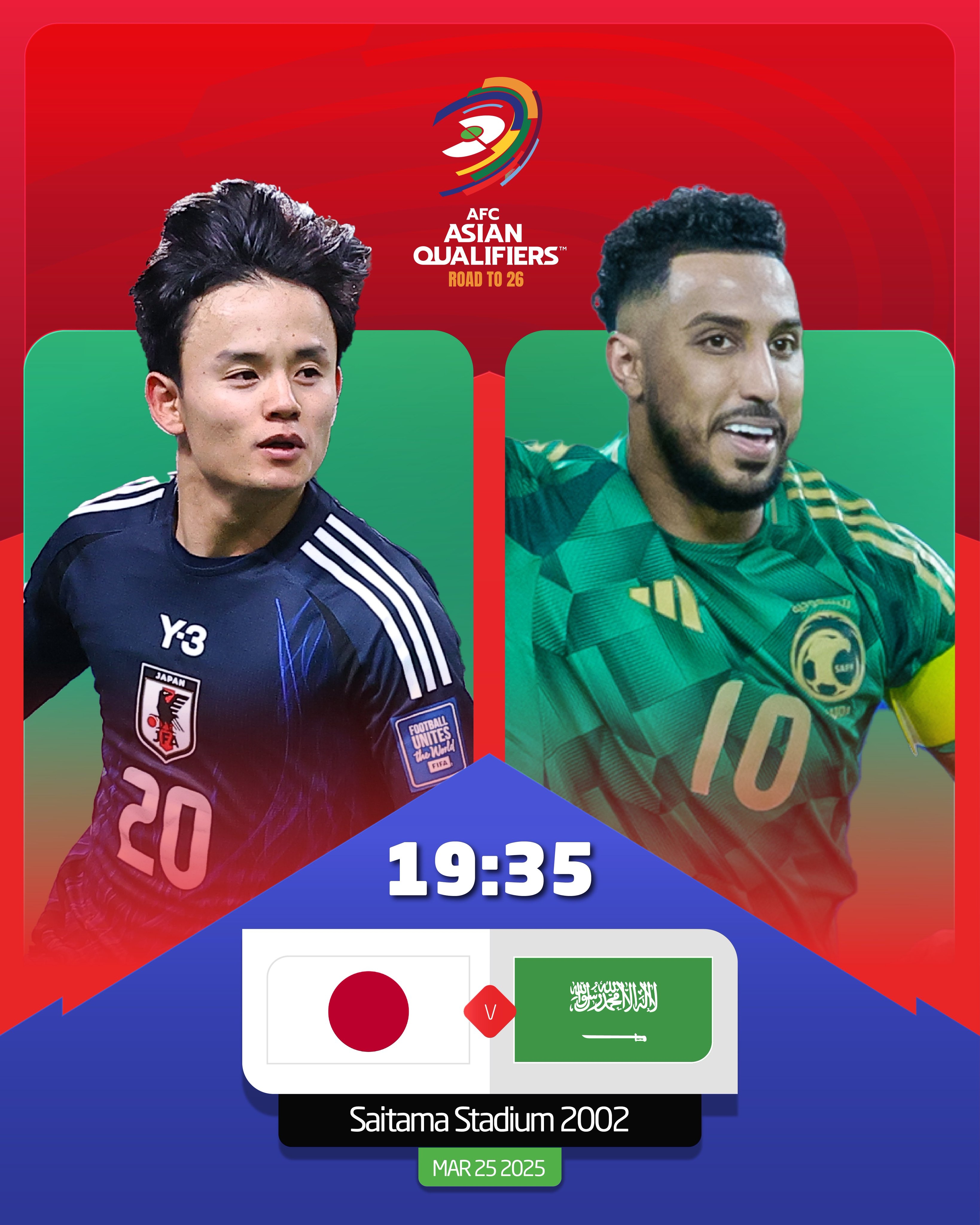 日本vs沙特首發(fā)：久保建英、前田大然、遠藤航出戰(zhàn)，多薩里先發(fā)