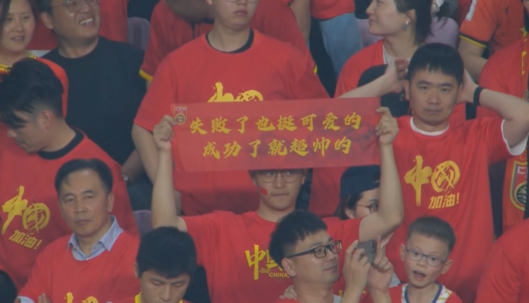 媒體人：國足為伊萬保守付出巨大代價(jià)，爭(zhēng)4處絕對(duì)劣勢(shì)&喪失主動(dòng)權(quán)