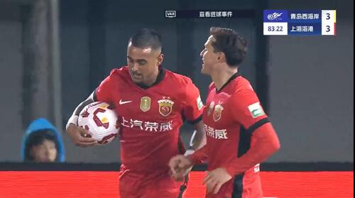 進(jìn)球大戰(zhàn)！萊昂納多第83分鐘破門，19歲李新翔1射2傳！