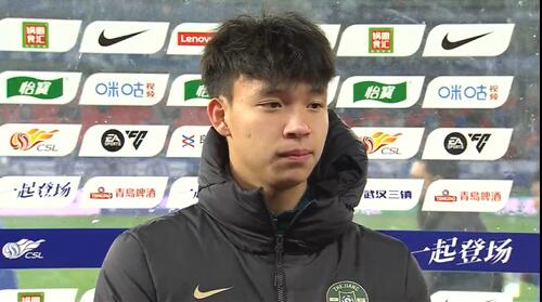 王鈺棟賽后采訪：我的傷不是很嚴(yán)重，可能那下他也是滑了吧